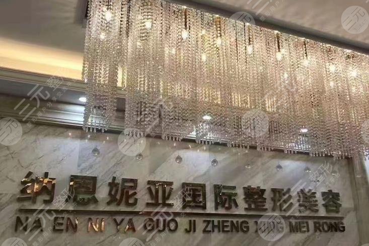 台州植发医院排名前三