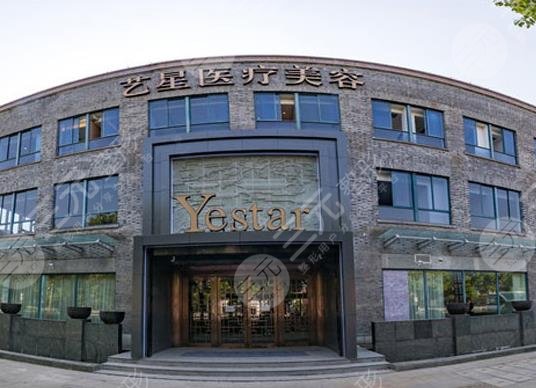 嘉兴头发种植哪家好