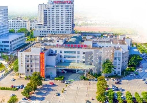 河源市人*医院