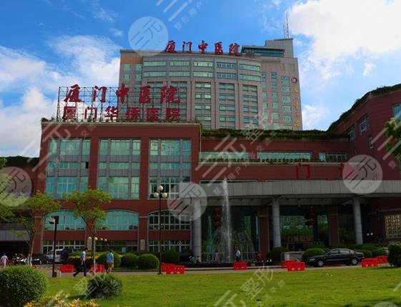 厦门磨骨哪家医院好