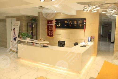 西安公立整形医院哪家好