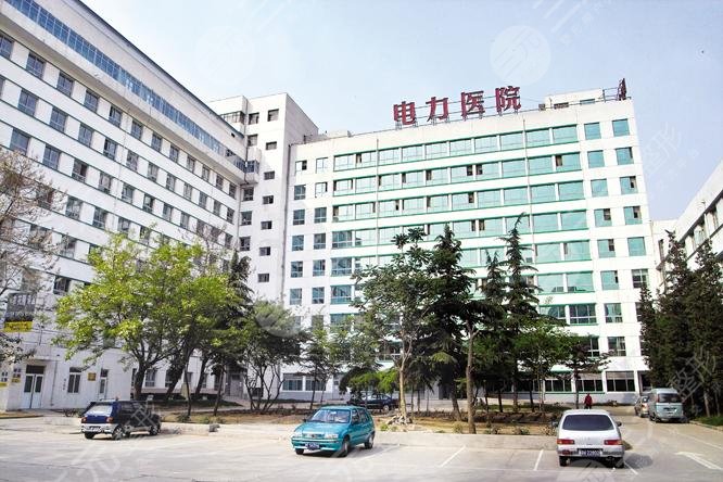 驻马店整形医院哪家好