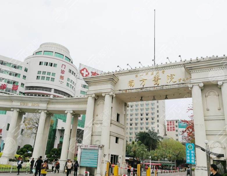 广州牙科医院排名