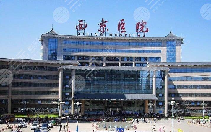 西京医院激光祛疤怎么样