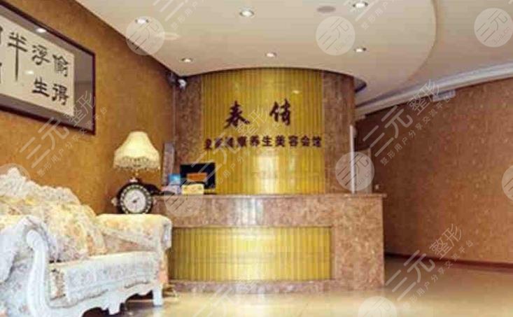 白城春俏美容