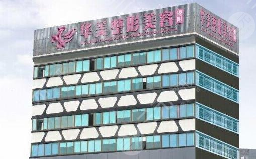 揭阳口腔医院排名