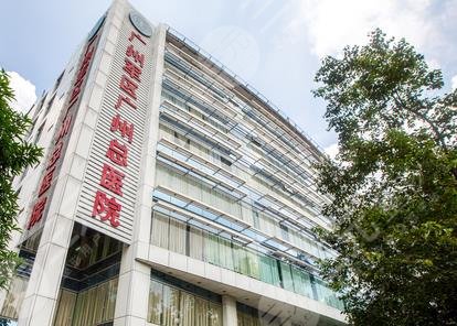 广州吸脂做得好的医院