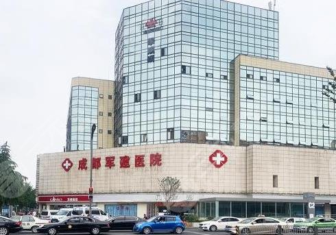 成都军建医院植发怎么样