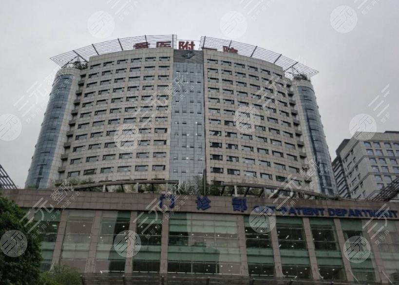 第三軍醫大學第三附屬醫院（大坪醫院）票販子代掛怎么收費的簡單介紹