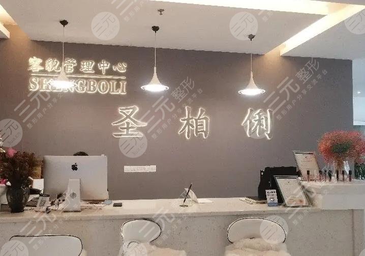 毕节整形医院排名