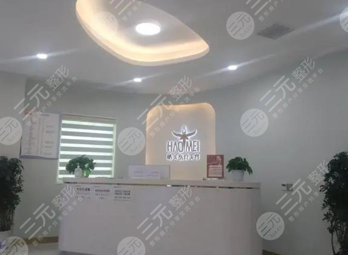 黄冈整形医院排名