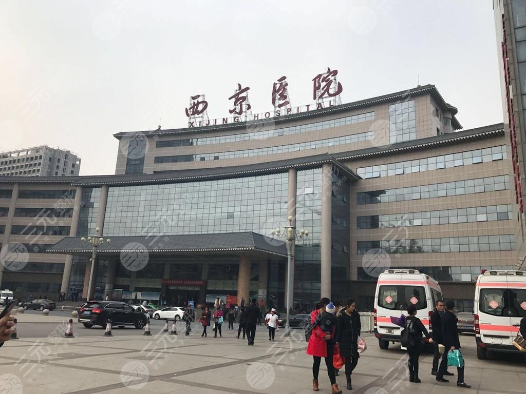 全国前十名的隆胸医院：西京医院