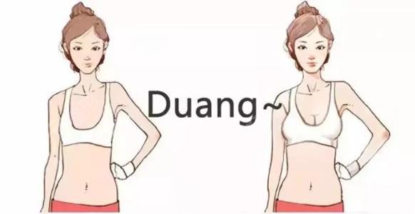 复合隆胸安全吗