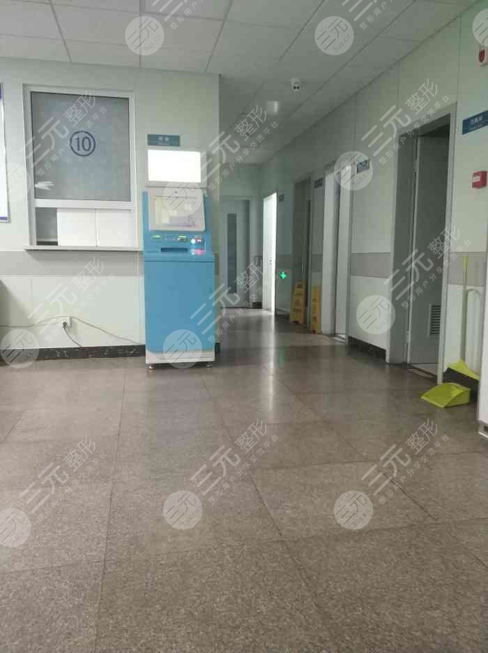河东三中心整形科环境图