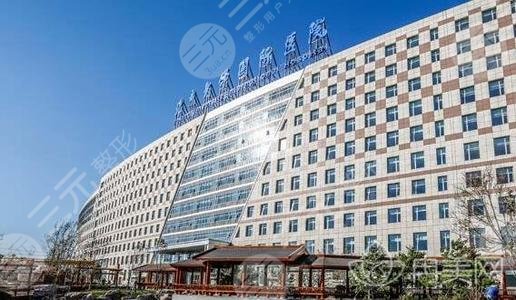 北大医院整形美容科外景图