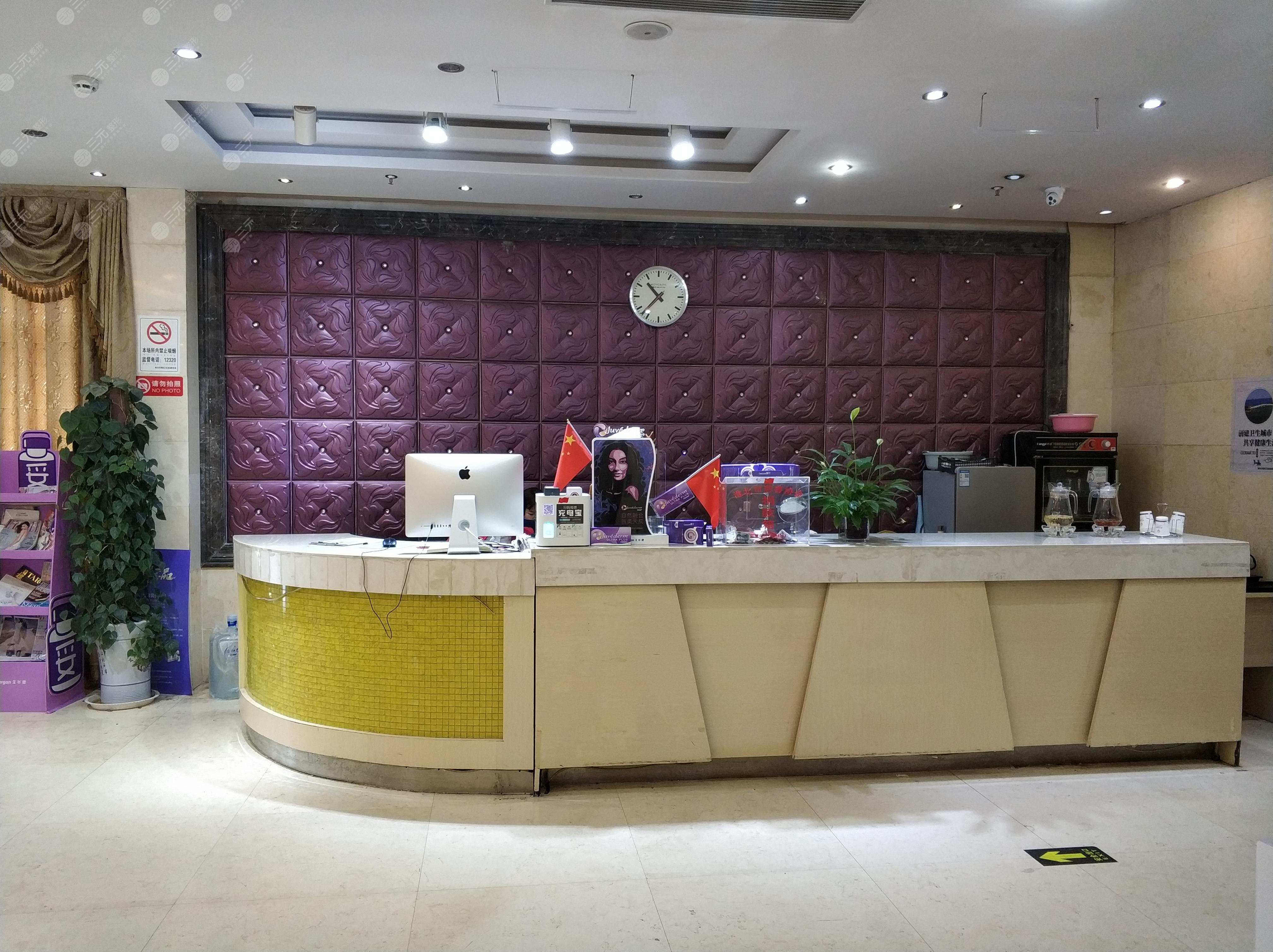 淮北微悦医疗美容内景图