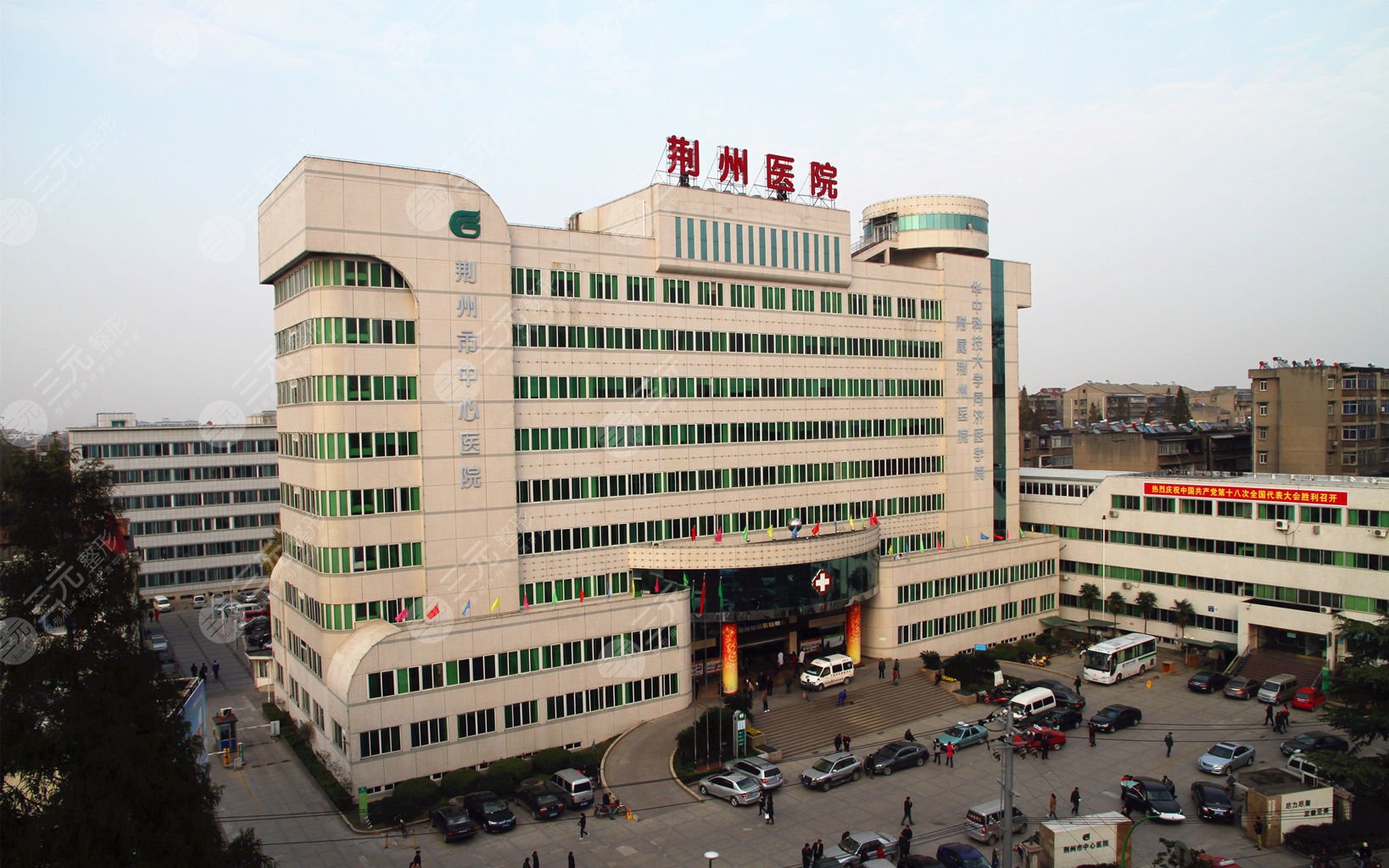 荆州市中心医院中心美容外科