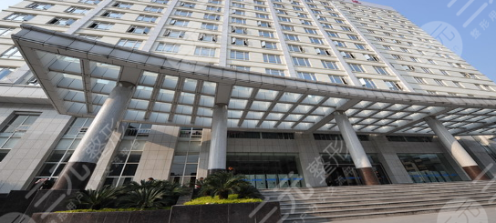 荆州第一人民医院整形美容外科