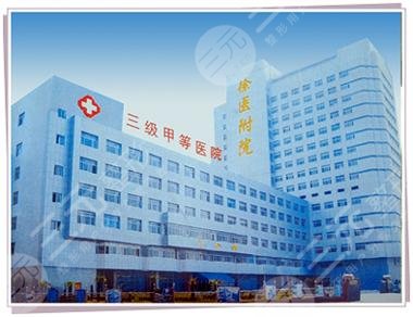 徐州二院外景图