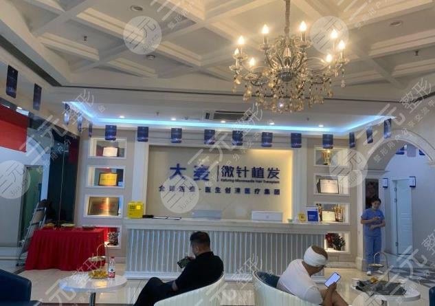 植发际线医院排行榜