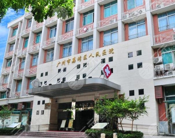 国内取生长因子医院排名榜