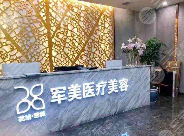 广州吸脂好的整形医院排名