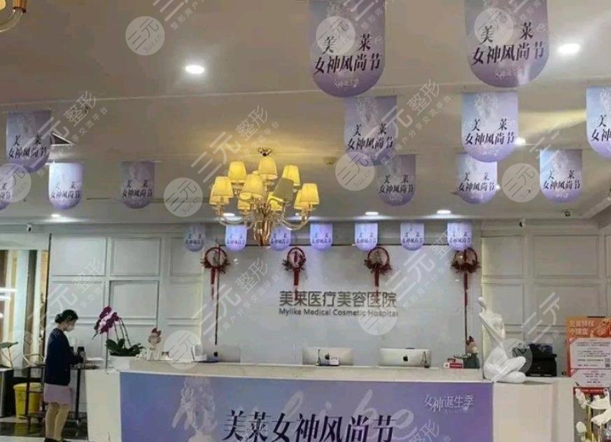 郑州有名气的整形医院