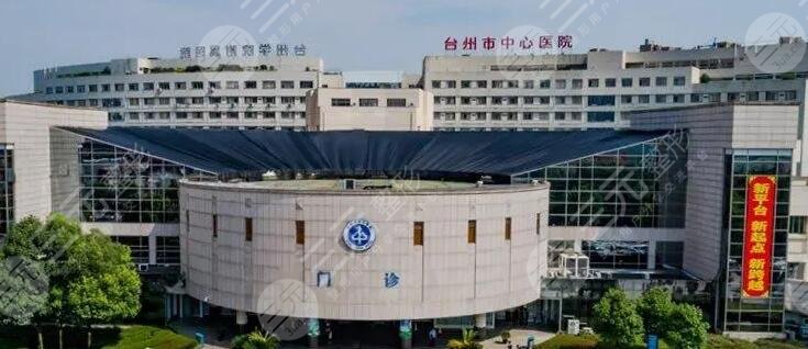 输卵管堵塞试管代怀小孩婴儿需要多少钱