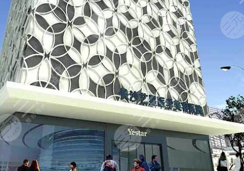 长沙艺星医学美容医院