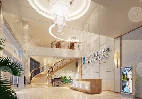 深圳富华医疗美容医院