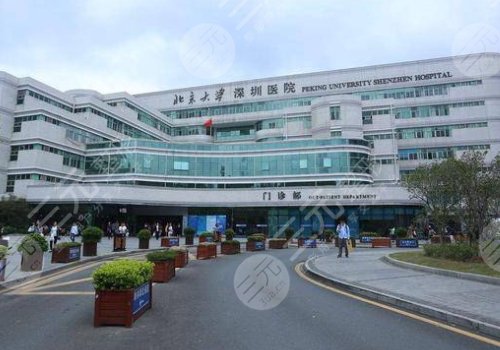 深圳北大医院正颌怎么样？口碑专家杨辉俊+王盼盼评价，附擅长项目
