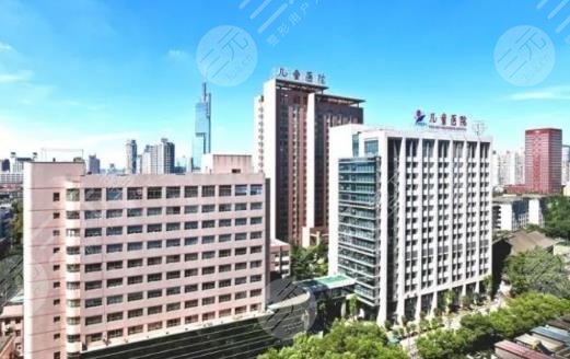 南京医科大学附属儿童医院