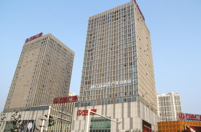 【镇江瑞丽医疗美容医院整形价格表曝光】