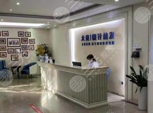 杭州好的植发医院排名