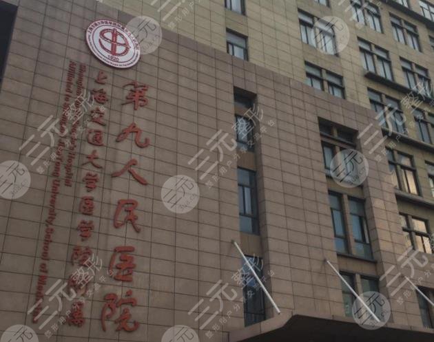 九院植发要排队预约吗