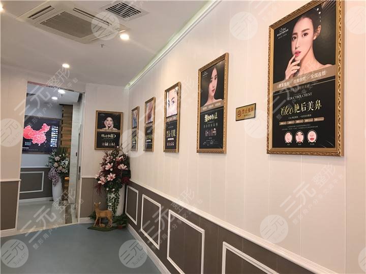 成都恩喜医疗美容医院怎么样