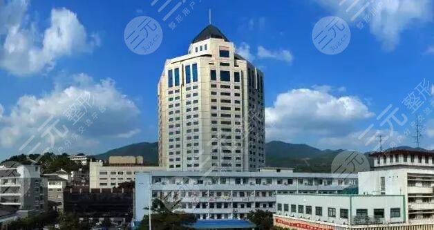 台州医院
