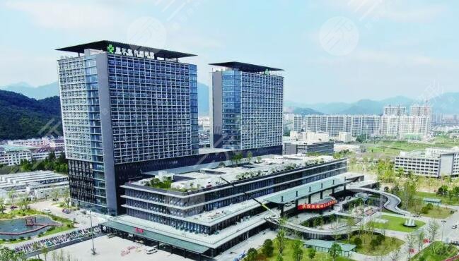 台州医院临海院区