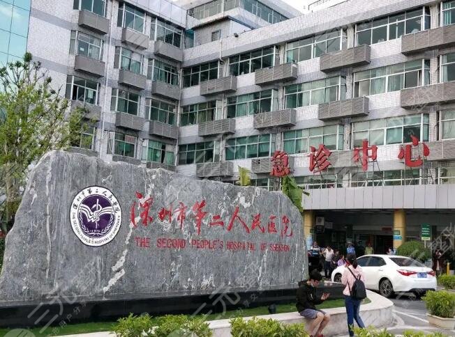 深圳口腔医院十大排名曝光！港深、同步等高分上榜，实力|地址|医生一览！