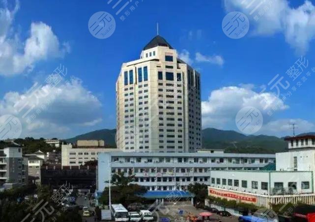 浙江省台州医院口腔科