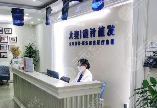 杭州正规植发医院排行榜