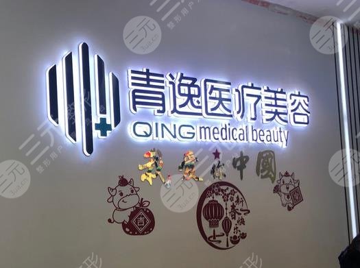 深圳植发医院排名榜