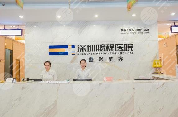 深圳植发医院排名榜