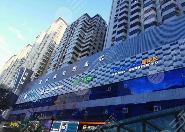 兰州植发医院排行榜