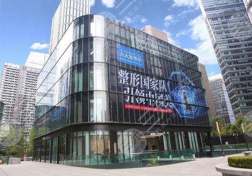 成都八大处医院整形外科