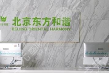 国内面部脂肪填充医院详细介绍+专家名单  　　北京纯脂医疗美容诊所