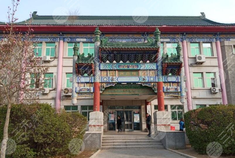 八大处医院外景图