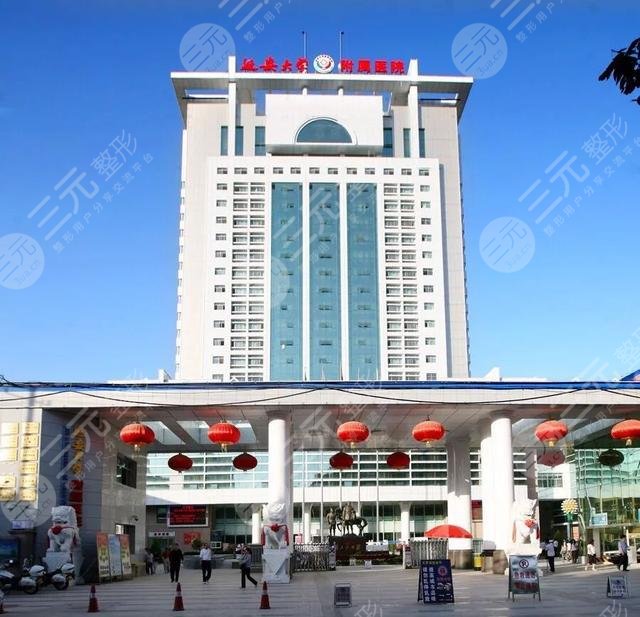 延安整形医院排名：延安大学附属医院烧伤整形科