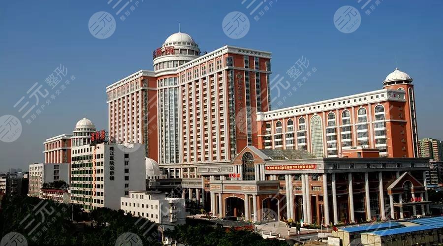 南方医科大学珠江医院