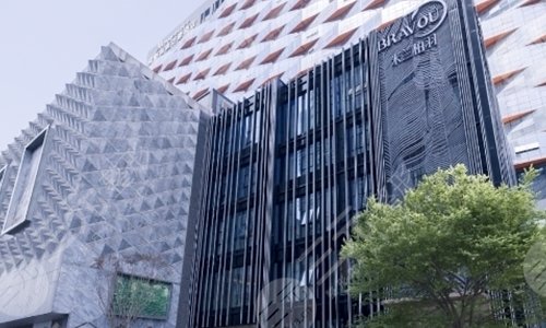 四川米兰柏羽医学美容医院